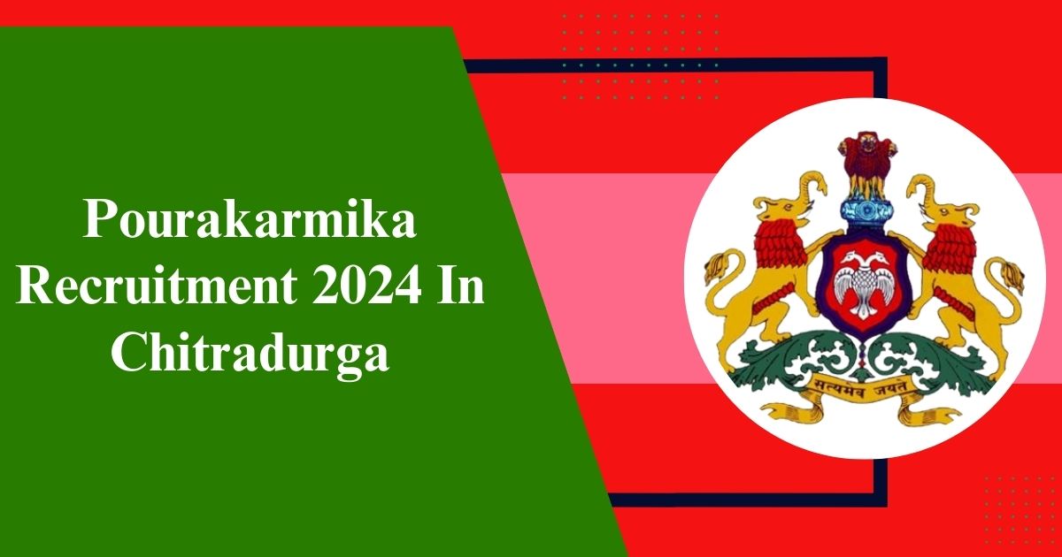 Pourakarmika Recruitment 2024