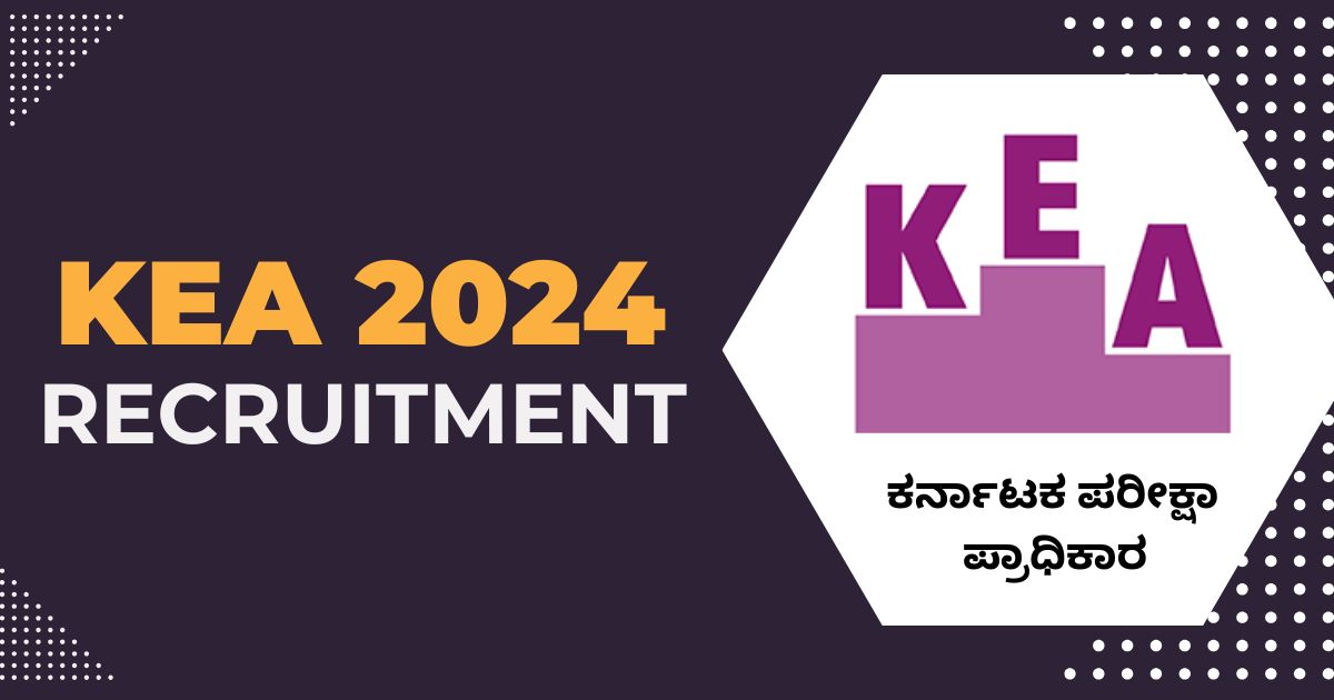 KEA 2024 Recruitment