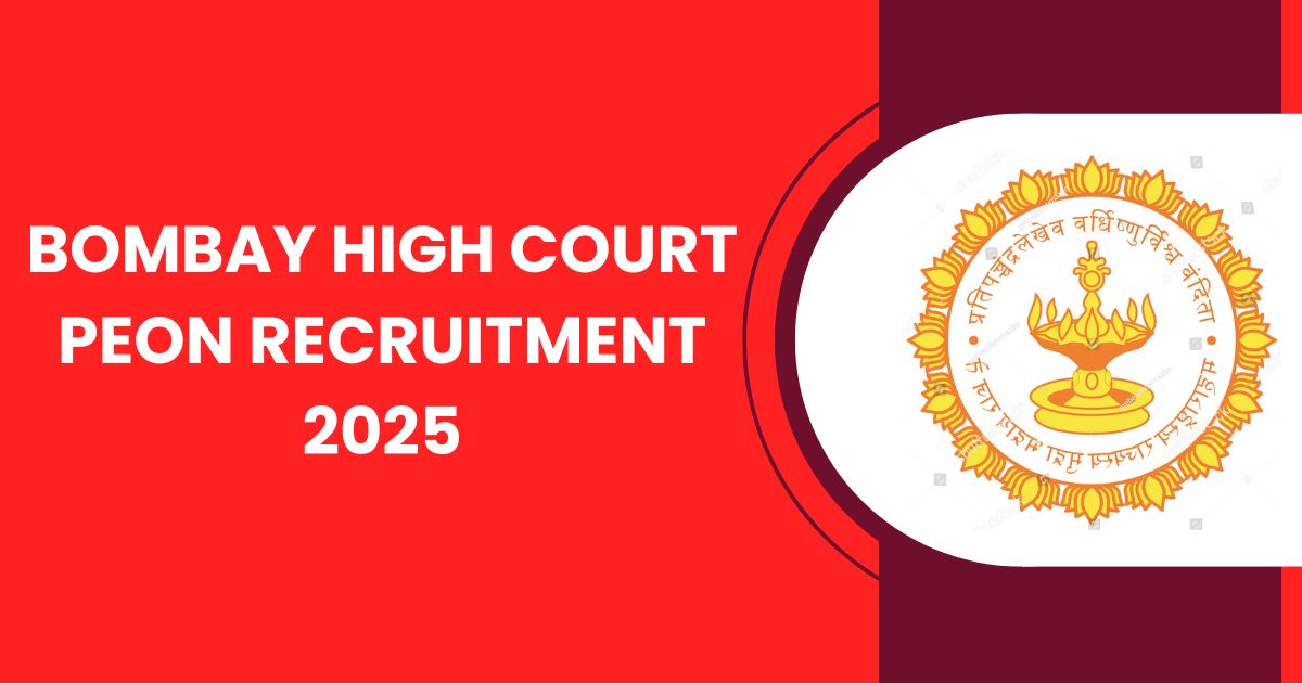 Bombay High Court Peon Recruitment