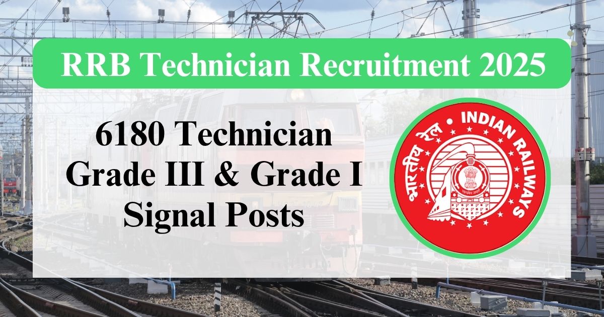 RRB Technician Recruitment 2025